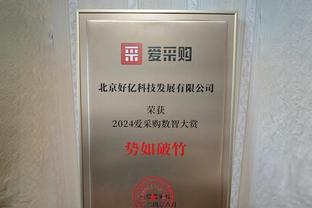 历届劳伦斯奖最佳男子运动员：费德勒连续4次得奖 德约时隔5年获奖