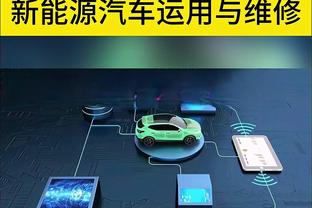 球队指挥官！陈盈骏11中5拿到10分5板12助