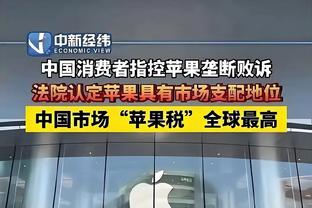 贝林厄姆即将迎来欧冠第32次出场，仅34次的小法在21岁前多于他